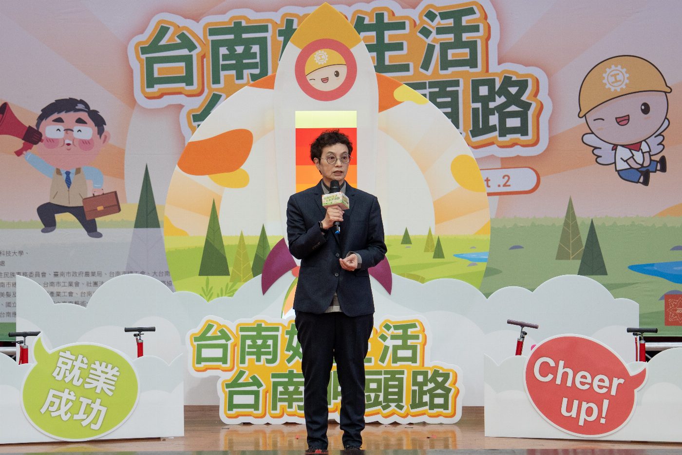 「台南好生活 台南呷頭路」Part2就業博覽會於南臺科大熱鬧登場