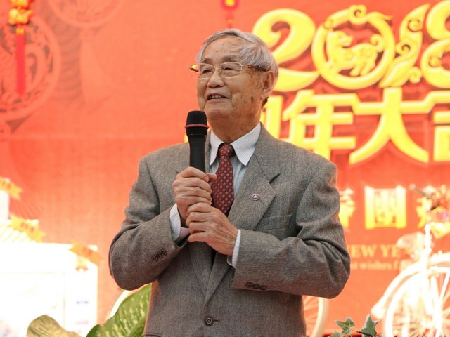 崑山科大新春團拜秀高教深耕績效 公布調薪送大禮