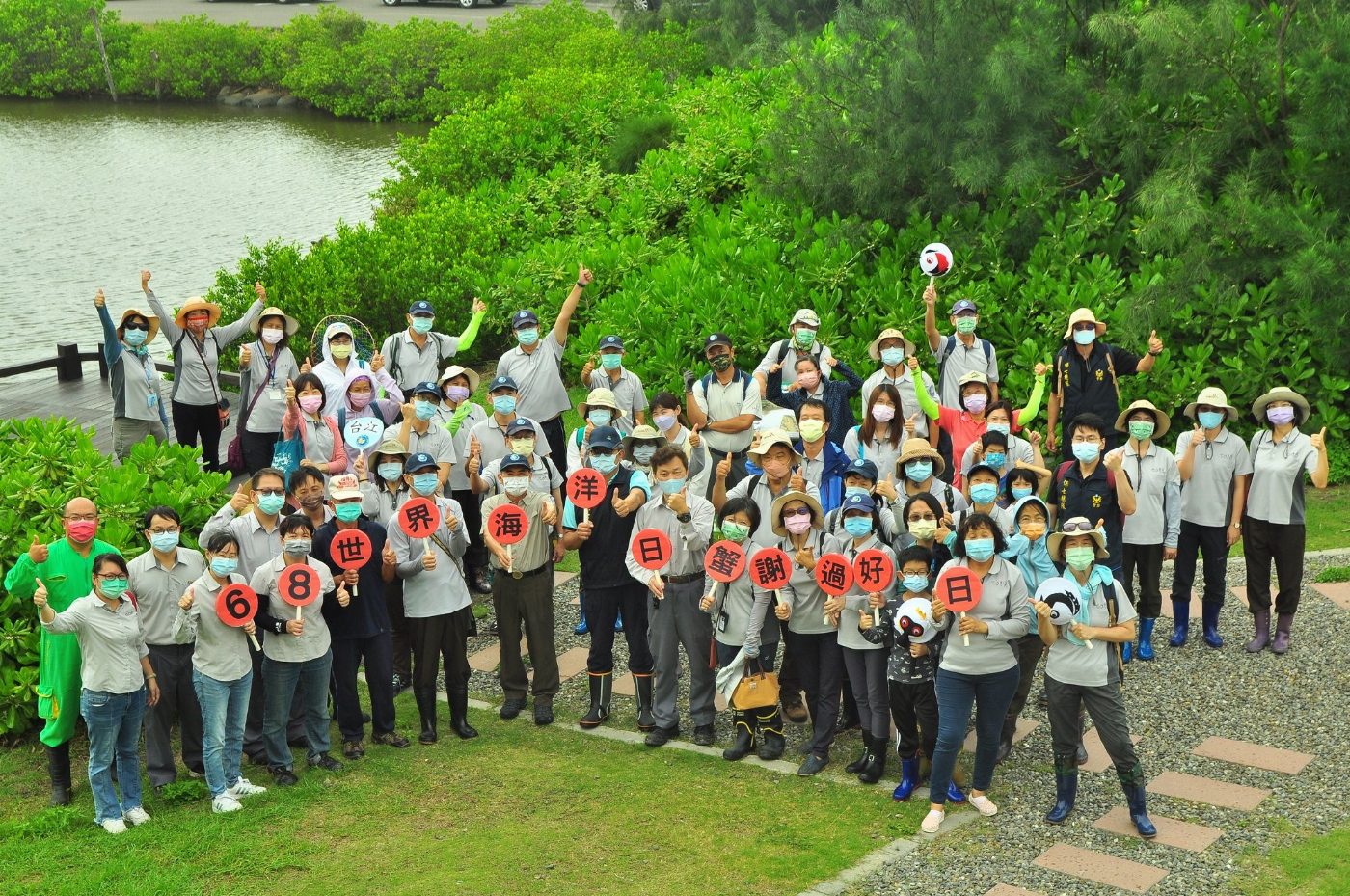 「68世界海洋日－蟹謝過好日」 城西防風林清淨家園活動 
