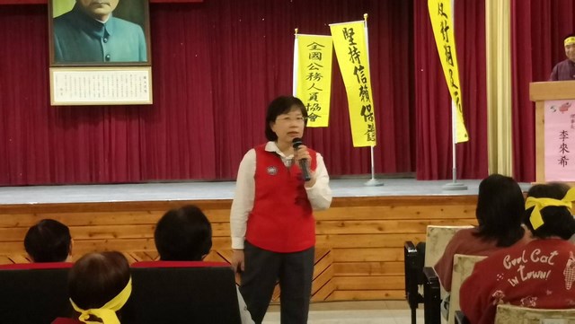 黃秀霜與軍公教警消在一起  出席退休金訴訟救濟與釋憲說明會