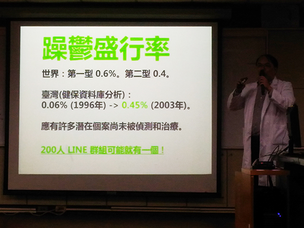 股動情波 您的情緒跟著股市高低起伏嗎?