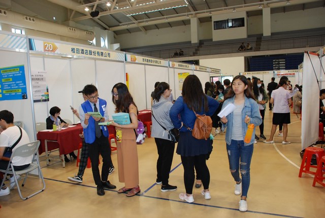 2018「What’s next TUTech.」就業博覽會  廠商人才需求大