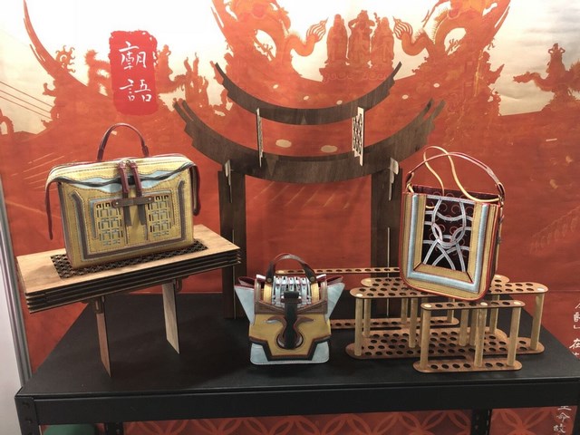 教育部「2018年全國技專校院學生實務專題製作競賽暨成果展」南應大獲三金