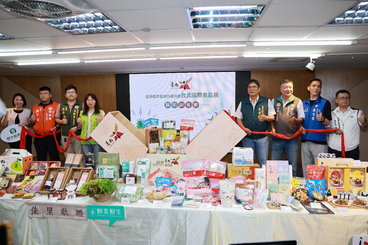 黃偉哲率「台南隊」進軍2026台北國際食品展　台南果物、海味齊聚亮相展現農漁實力