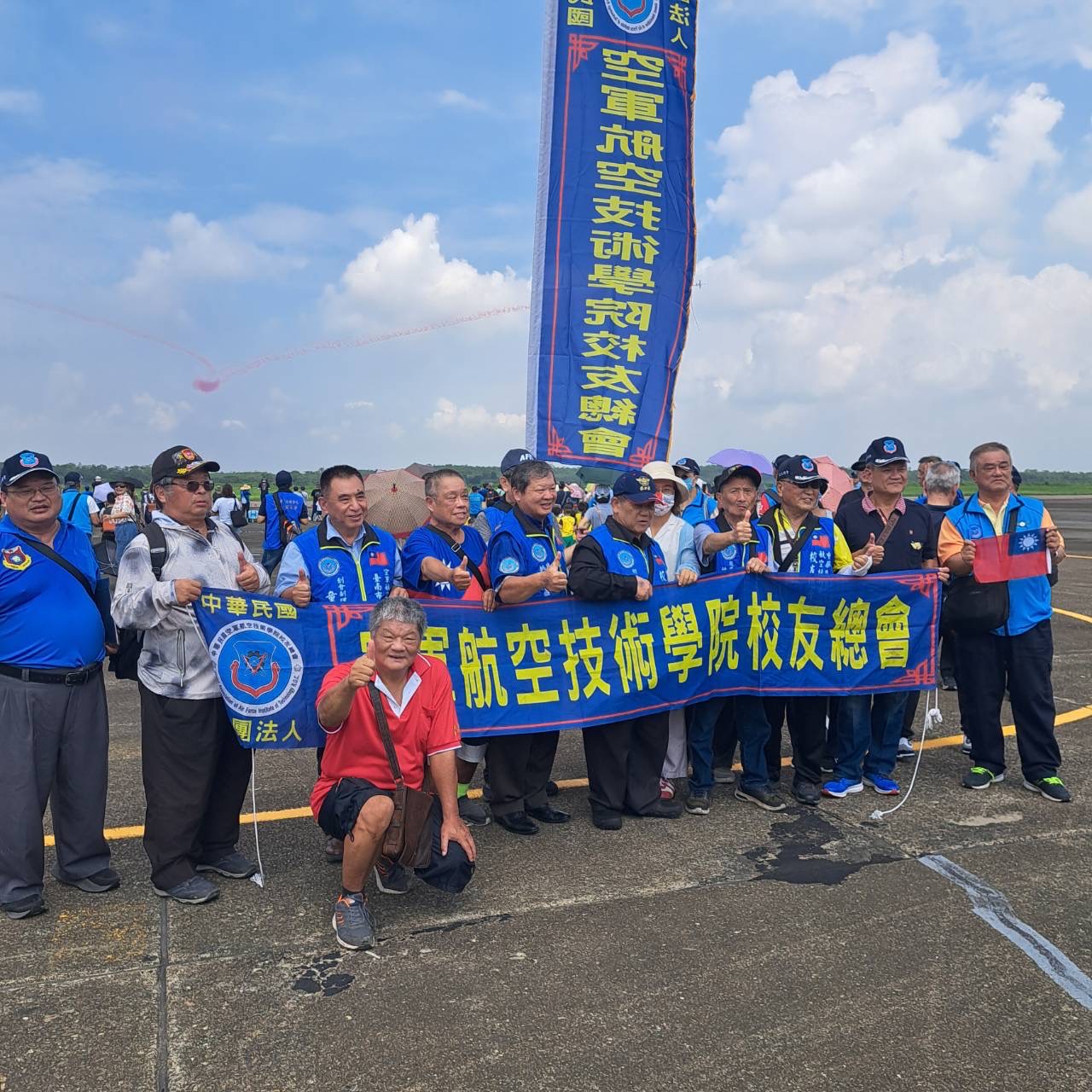 雷虎嘉義預演  空軍航技學院校友會三車大會師