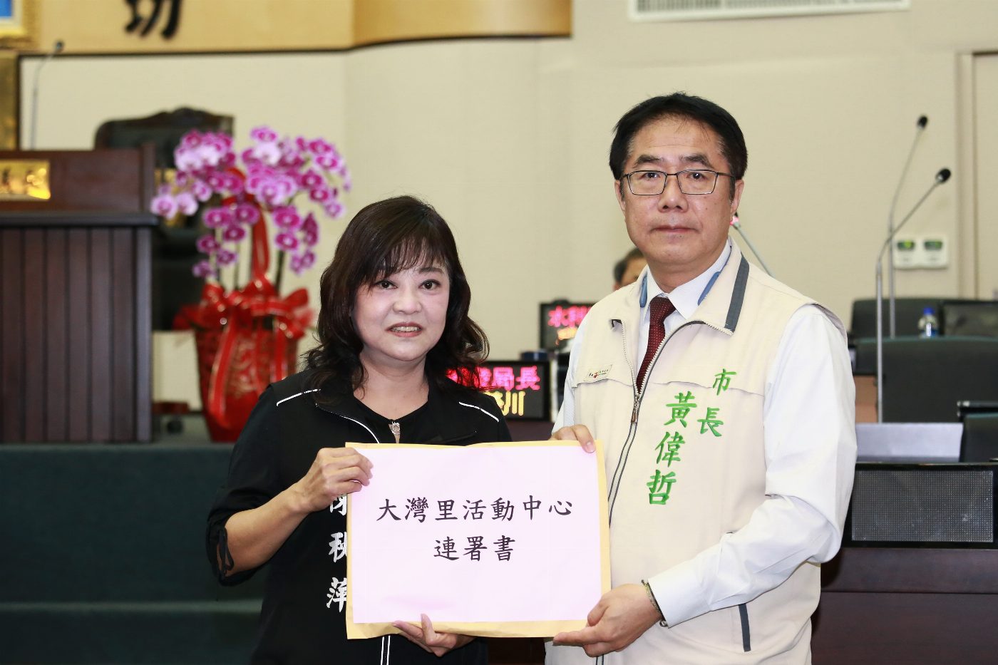 陳秋萍總質詢電動充電樁設置及管理議題