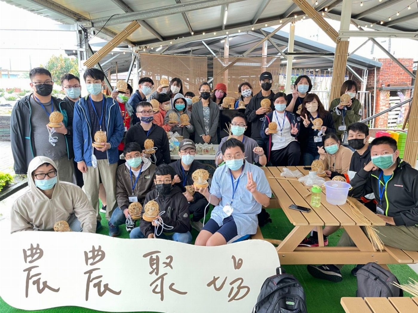 崑山科大特教組「農stay-漫遊旭山」 體驗農村地方創生理念
