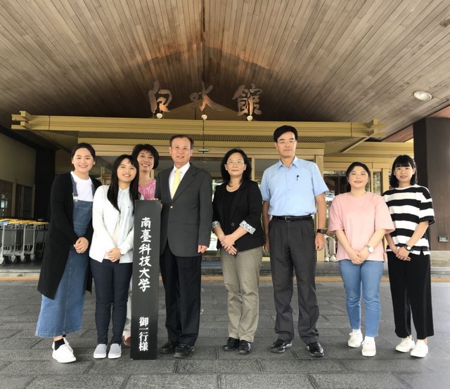 南臺科技大學應用日語系跨國與日本產業界緊密連結 培育具有實務能力之日語人才