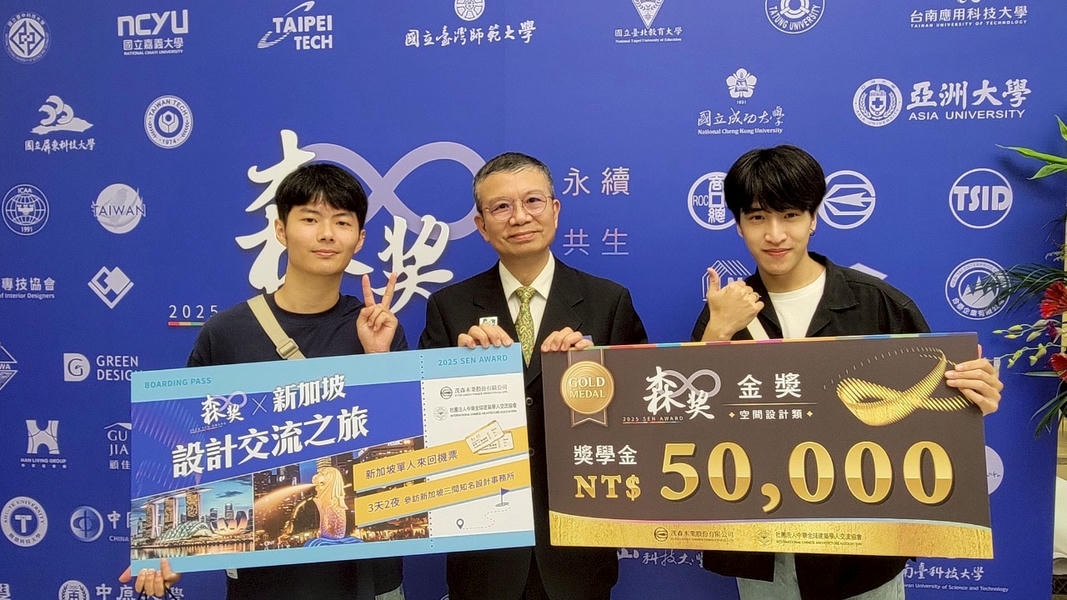 【2025森獎】南應大室設系勇奪空間類金獎 以垂直運動公園概念擘劃都市永續生活願景