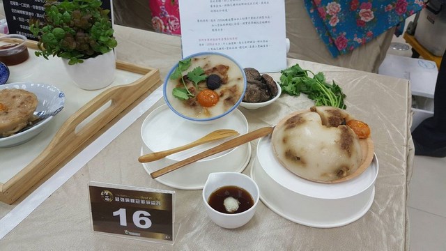 臺灣第一碗最強碗粿爭霸賽 從南臺灣開始