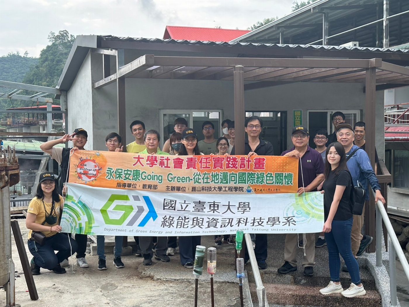 崑山科大工院USR辦理共學培力活動 攜手台東大學交流綠能技術