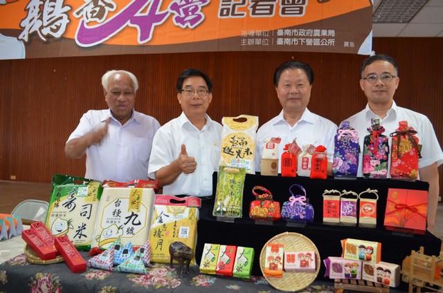 台南下營農情產業文化節暨鵝肉大餐10/13登場