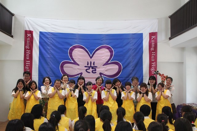 光華高中動漫、美食、幼教專業特招班 百位學生宣誓成為專業接班人