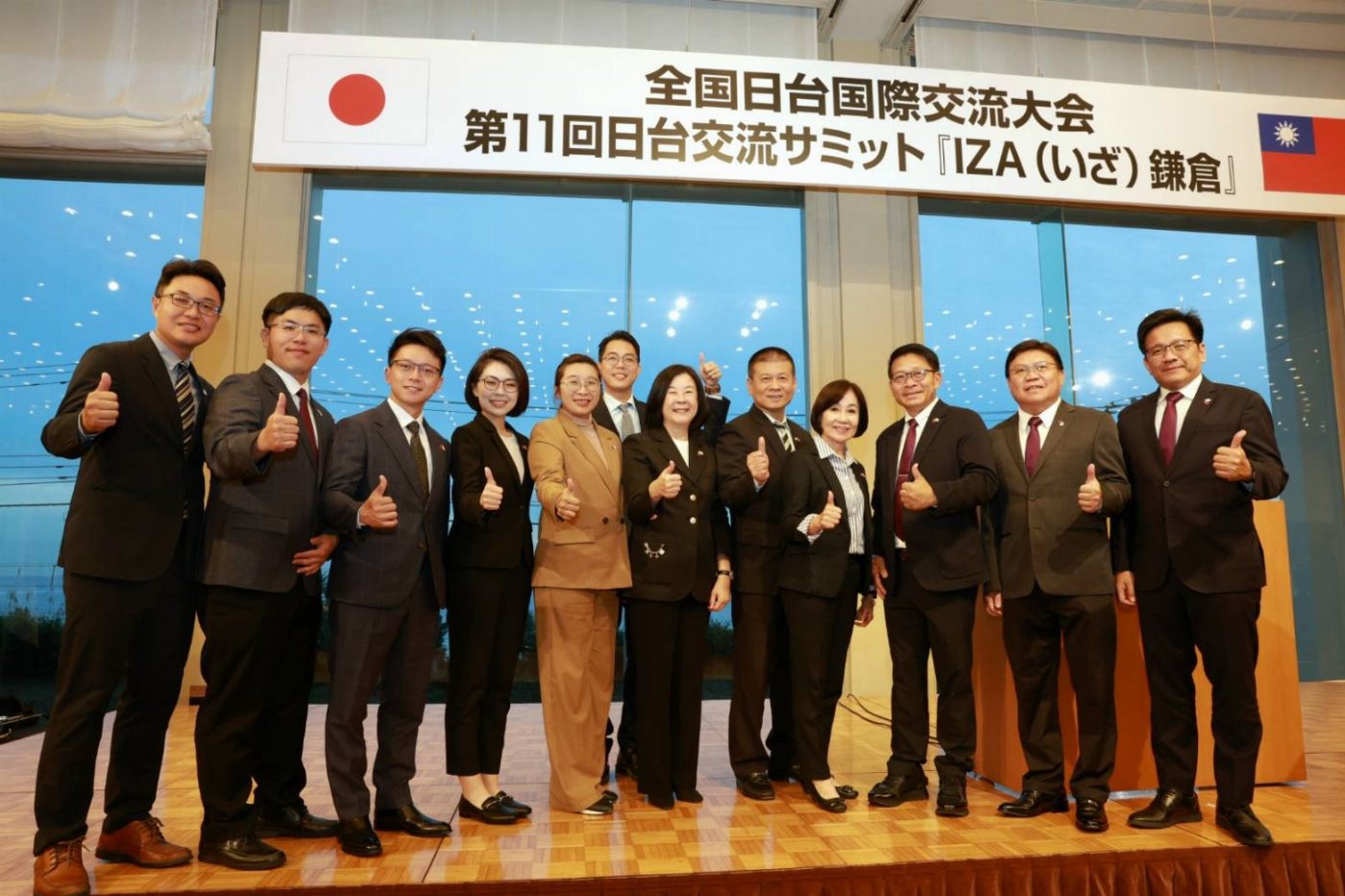 感謝相挺！南市議會赴日參加第11屆日台交流高峰會