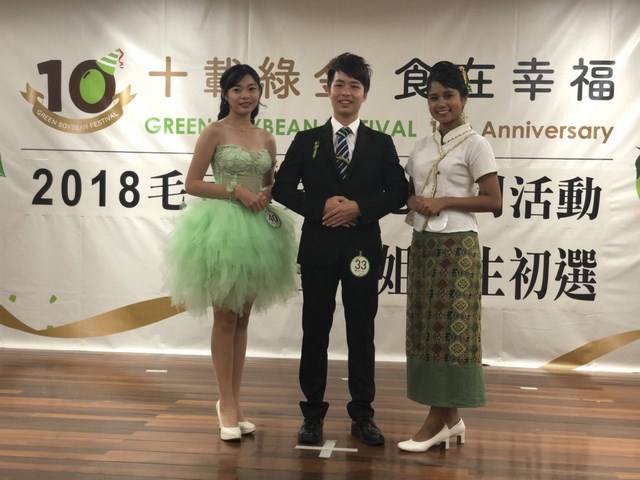 台首大培育外籍陽光美少女立志當多元的觀光大使