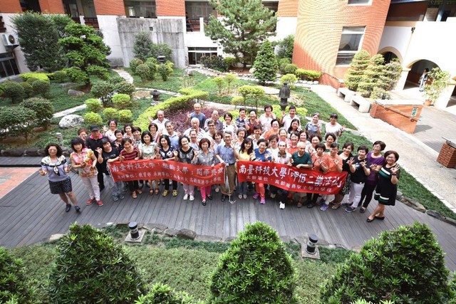 「待到重陽日，還來就菊花」 南臺科技大學樂齡大學開學相見歡