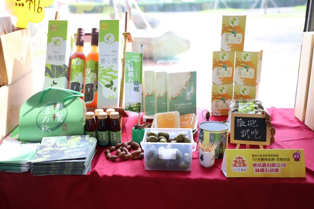 崑山科大公廣系「橄情味」助行銷 新化礁坑在地品牌獲百家好店
