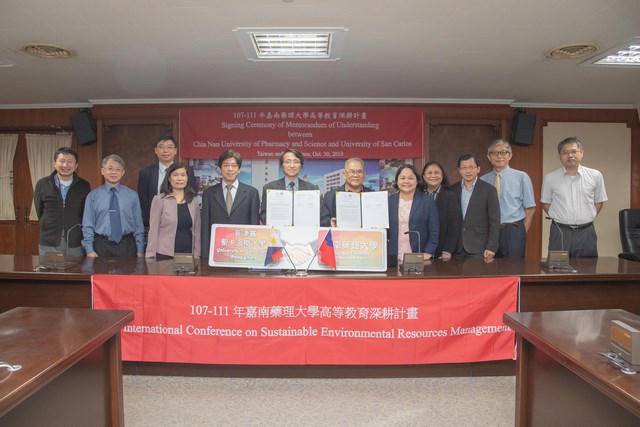 嘉藥與泰菲大學結盟  推動跨國合作交流