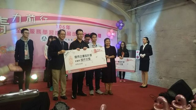 南應大汪汪哈狗社及企管系學生執行"友善社區浪浪愛相隨"社區救助流浪犬計畫