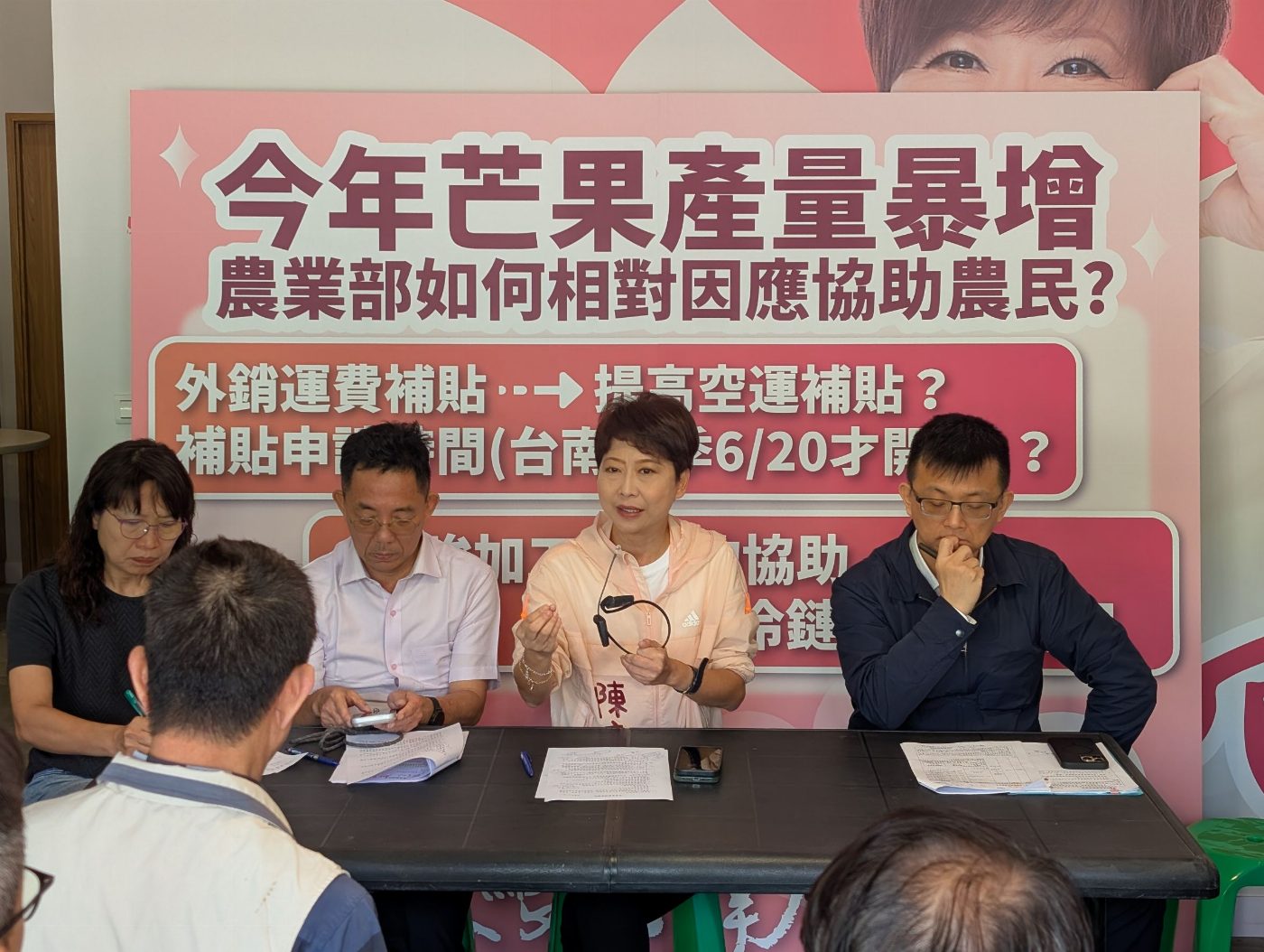 台南芒果大豐收　陳亭妃要求外銷運費補貼延長加強加工產業收購與冷鏈媒合