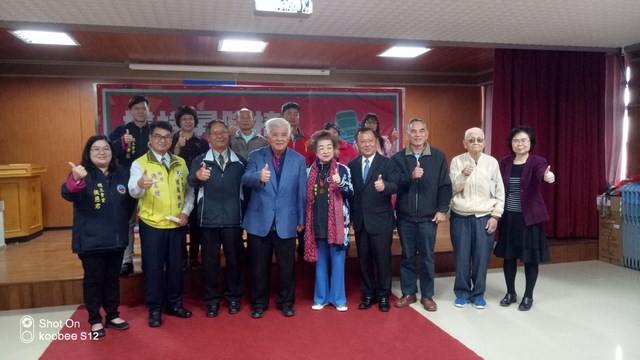 心中有愛 空間無礙  財團法人新復成文教基金會侯蔡雪吟董事長捐贈樓梯昇降椅1座
