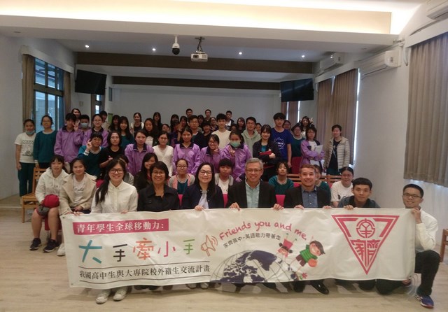 南大跨國交流、精采”菲”凡 與菲律賓比克爾大學簽訂合作備忘錄