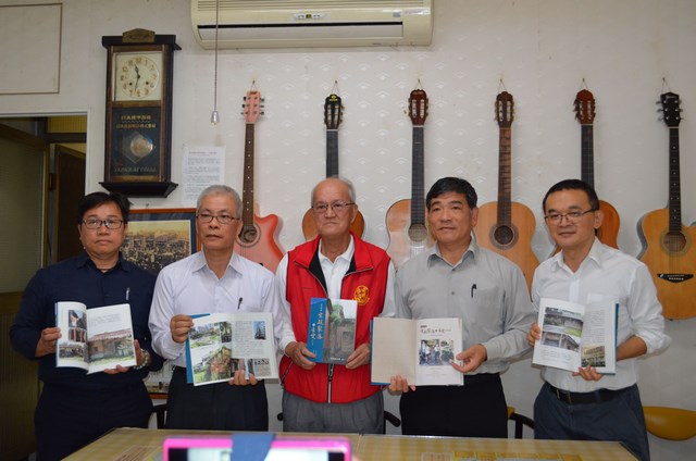 「新化街區宗親聚落與古宅的故事」新書發表會
