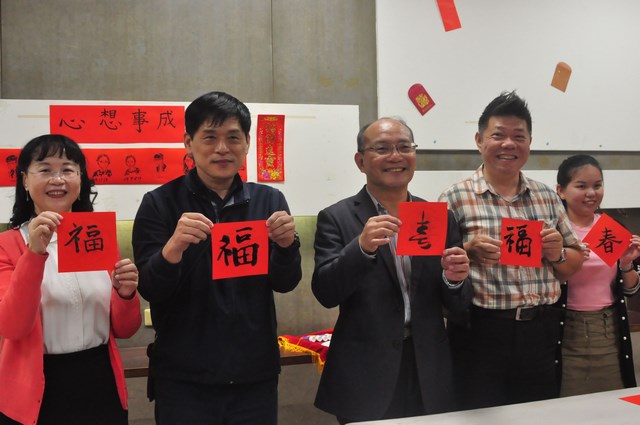 南大舉辦「春聚古都 共享情誼」境外生聯歡活動