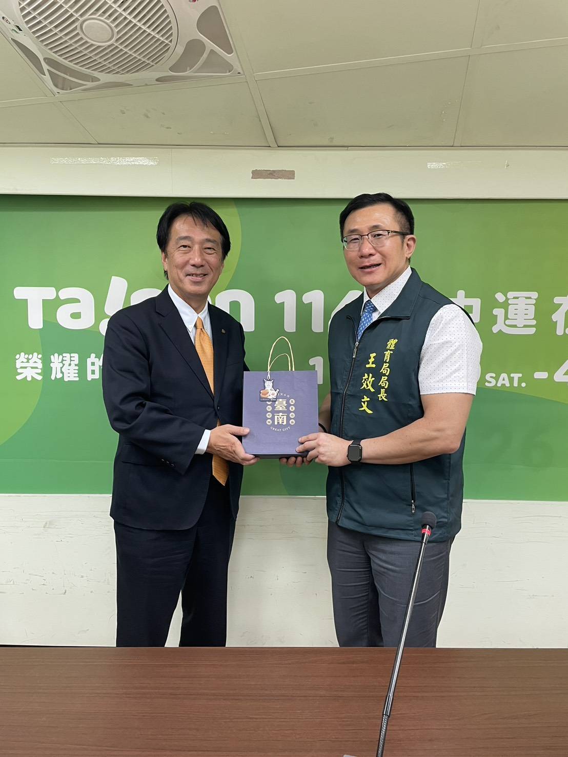 日本能美市商工會訪問團拜會臺南市政府體育局 深化臺日體育交流　攜手開創運動合作新契機