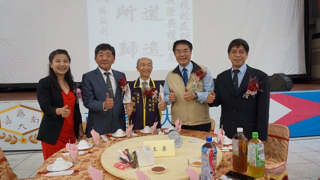 嘉藥校友相揪回娘家  熱鬧又溫馨