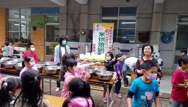 竹園米樂-幸福米餅乾端上桌 竹門國小邀您來饗宴