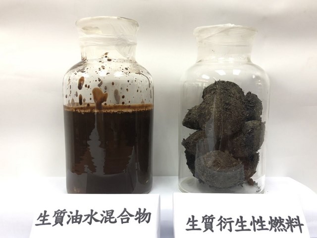 中華醫事科大與識昌公司合作執行能源局業界能專計畫