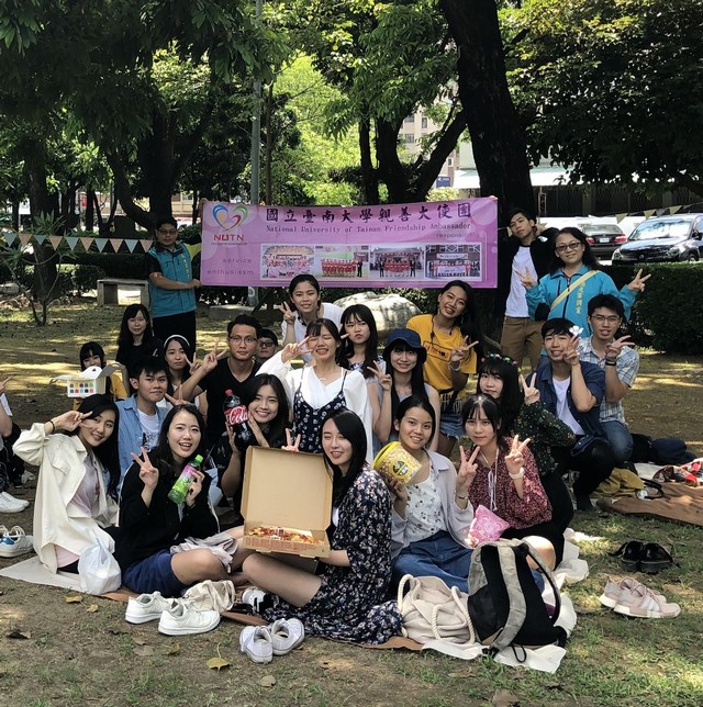 「初夏，牽手野餐趣」南大親善大使野餐團聚