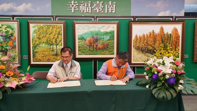 南市勞工局與臺南市榮服處攜手協助退除役官兵就業今簽署合作備忘錄
