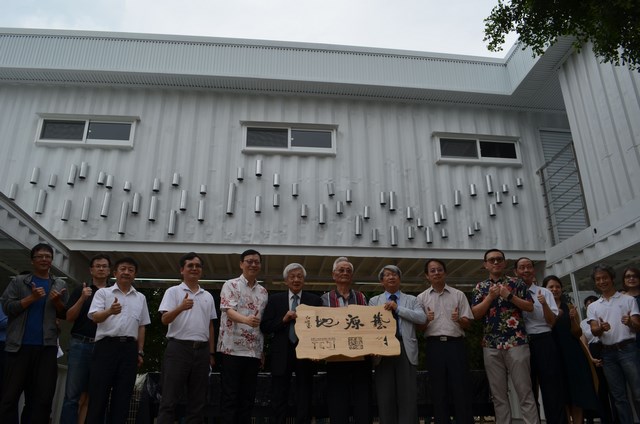 長榮大學美術學院以二手貨櫃打造成創作空間