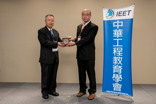 2019 IEET 教學傑出獎公佈  南臺科技大學與清大並列最大贏家