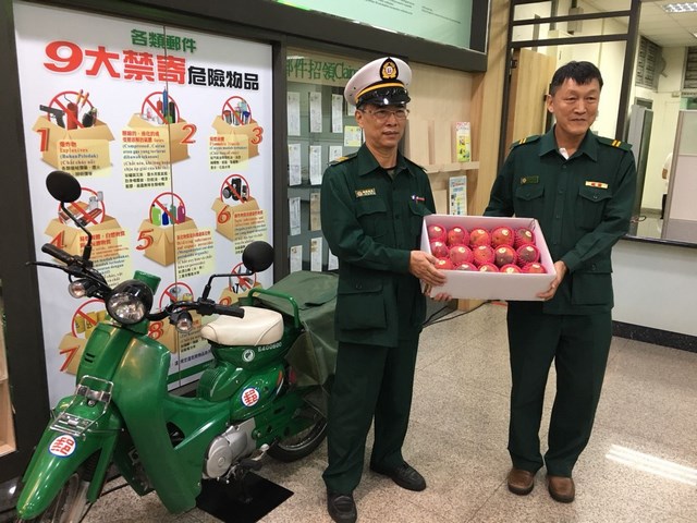 芒果極品台南紅寶石愛文芒果上市了 台南市政府與台南郵局共同推廣農產行銷