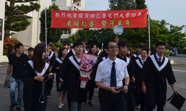 嘉南藥理大學4,000餘名畢業生6 月15日畢業離校