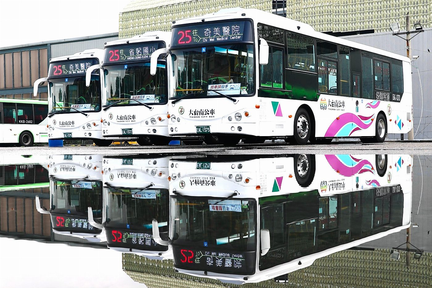25路-1 (1) 25路-1 (1)