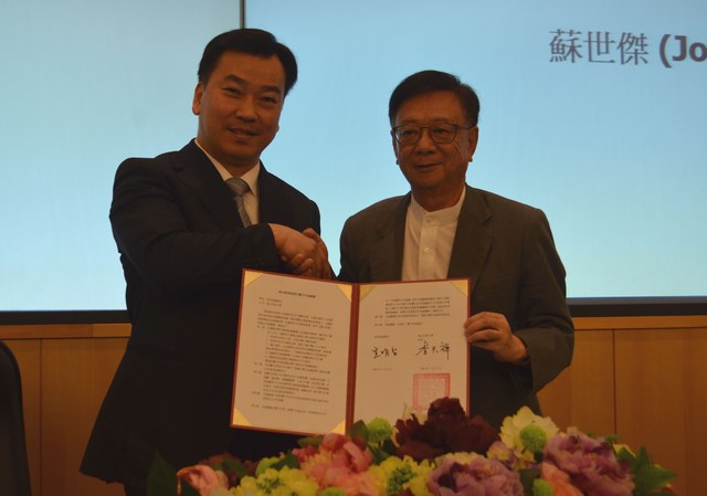 青年精準就業計畫啟航 崑山科大建置雲嘉南訓練中心