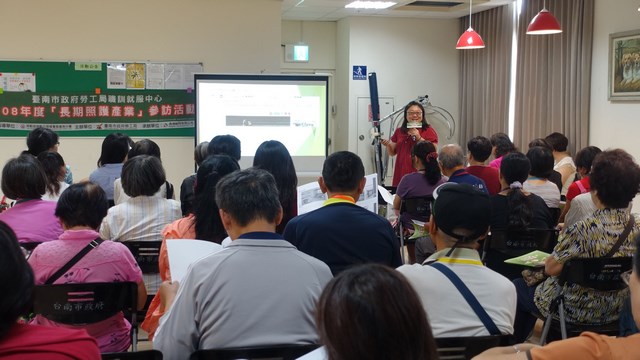 實地了解照顧服務工作  南市勞工局長照產業講座到護理之家參訪