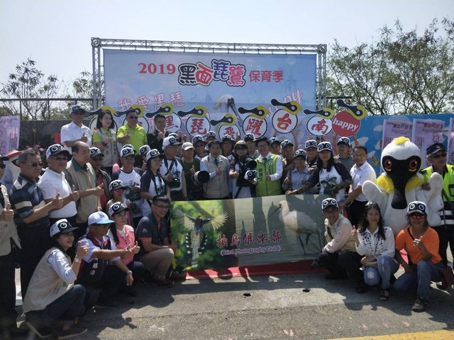 台南市長黃偉哲參與2019黑面琵鷺保育季強調台南保育成果