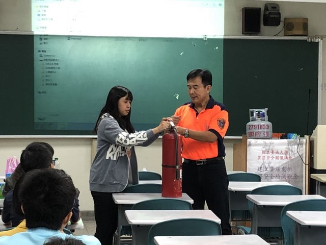 南大「賃居安全關懷活動-賃居要小心 居住更安心」講座