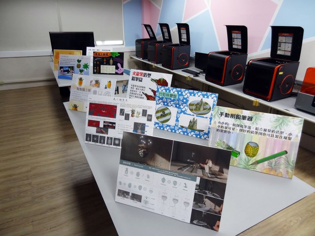定義臺南農創新未來 崑科大《梨松再聚》3D列印奪獎