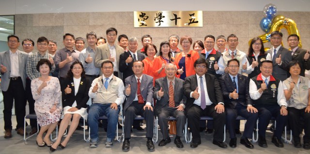 南臺科技大學歡慶創校50周年系列活動21日開跑