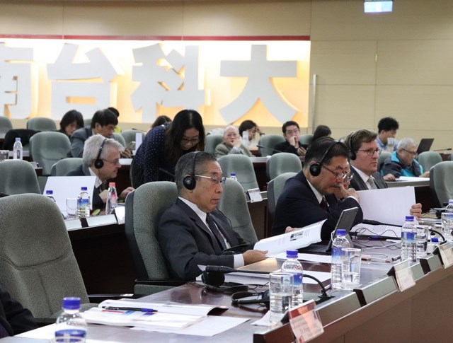 南臺科技大學50週年校慶系列活動 高教深耕計畫-國際專家諮詢會議