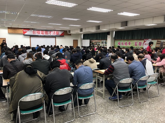 臺南市府辦台積電徵才  下一場12月26日歡迎踴躍參加