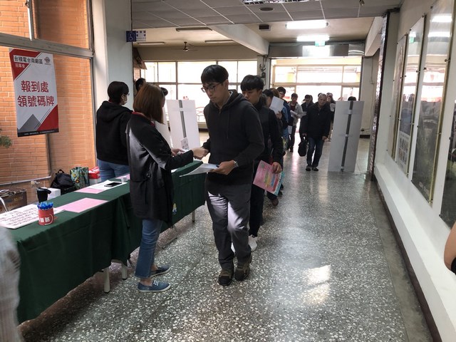 臺南市政府辦台積電徵才  吸引年青朋友來臺南呷頭路