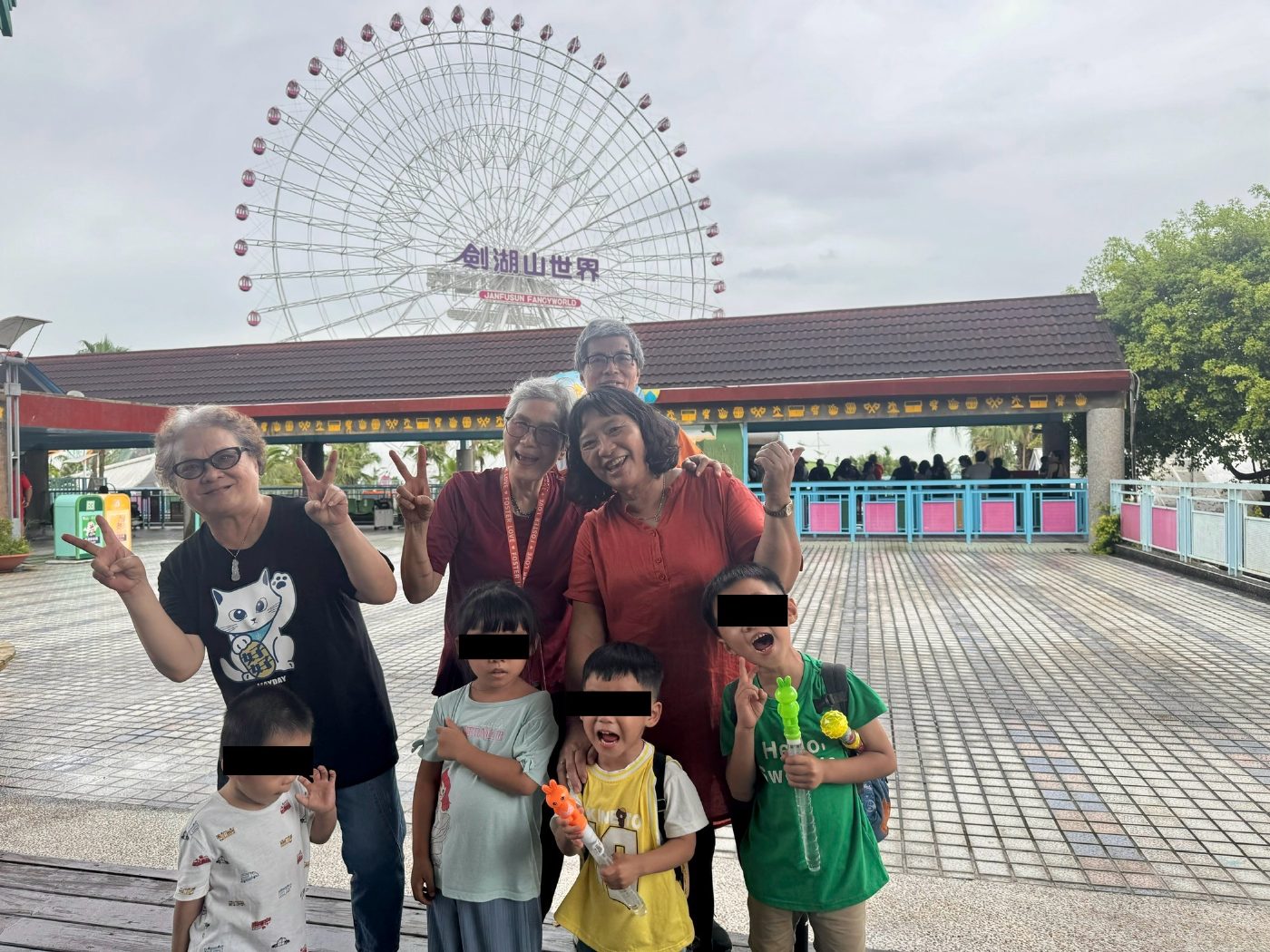攜手同行，在笑聲裡靠近，記錄寄養親子的幸福軌跡