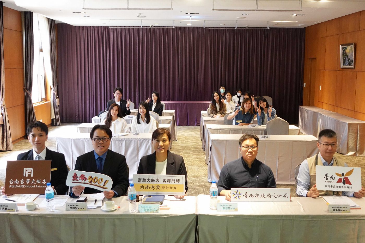 「台南富華大飯店 客房門牌結合台南意象設計競賽」優選作品出爐    共同迎接台南400